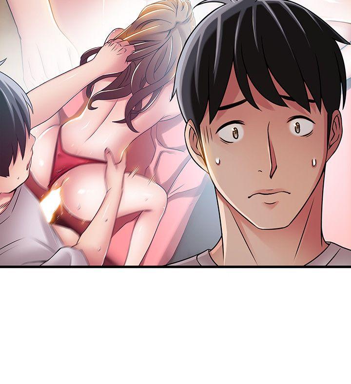 弱点 第35話-葛格，你要溫柔一點喔 第4页