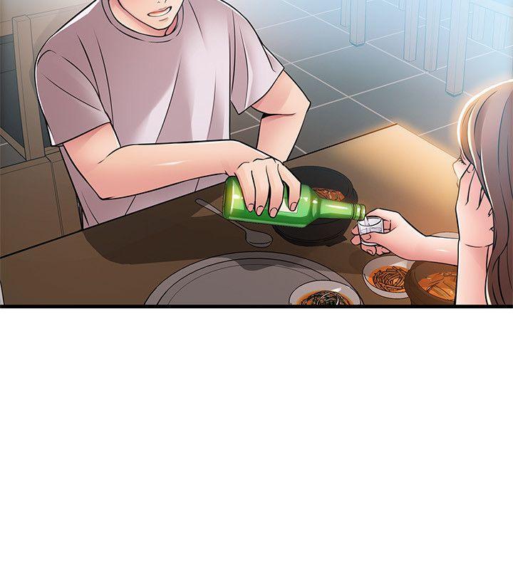 弱点 第35話-葛格，你要溫柔一點喔 第10页