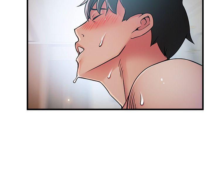 弱点 第36話-渴望詩恩的變態律師 第8页