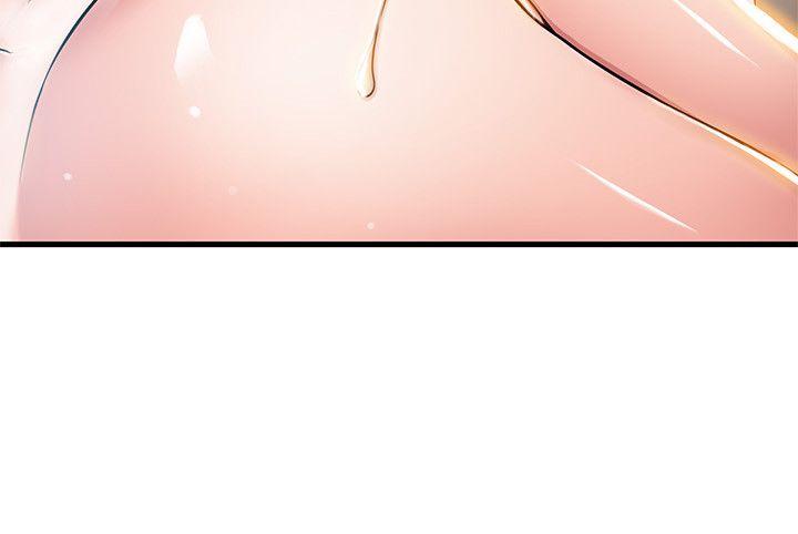 弱点 第36話-渴望詩恩的變態律師 第22页