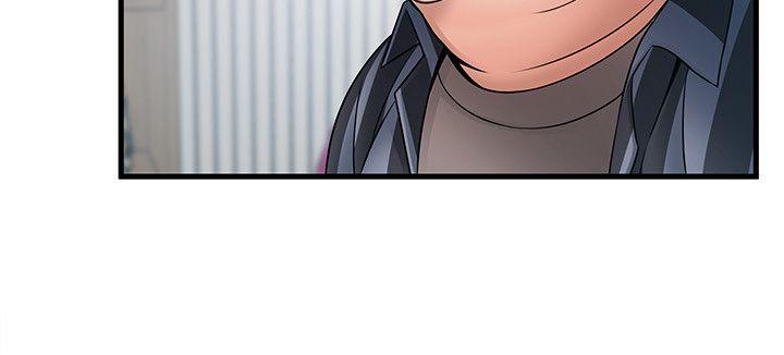 弱点 第37話-為什麼不讓我上? 第16页