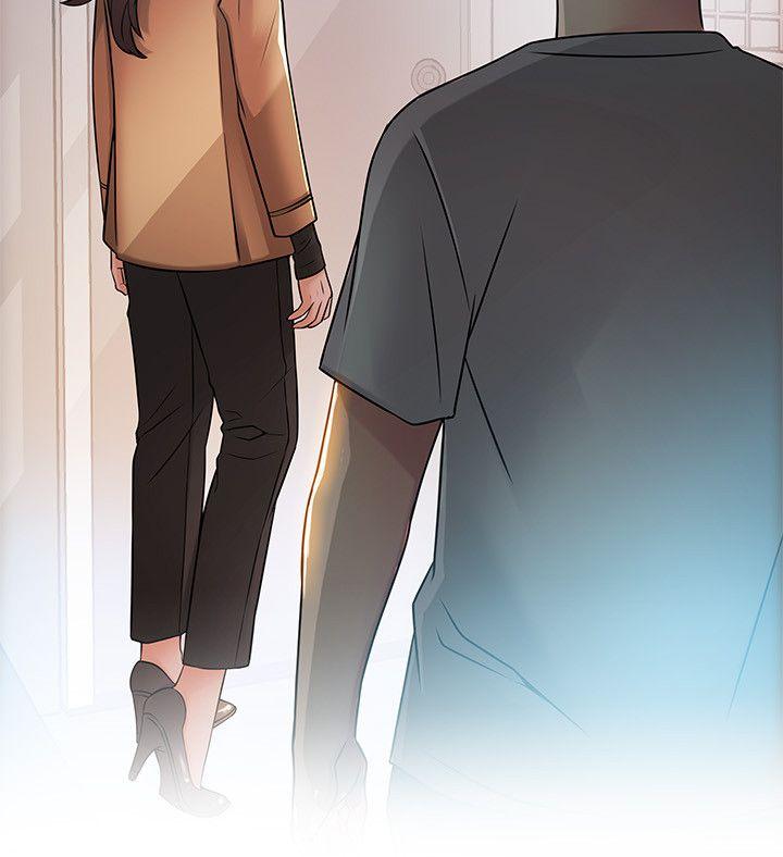 弱点 第41話-交易成立? 第20页