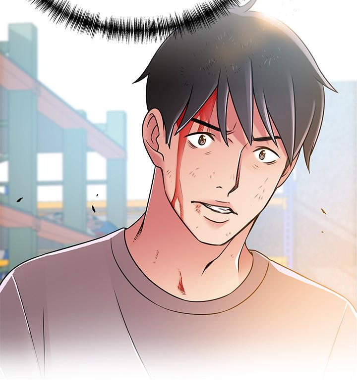 弱点 第45話-我的手就是測謊機 第18页