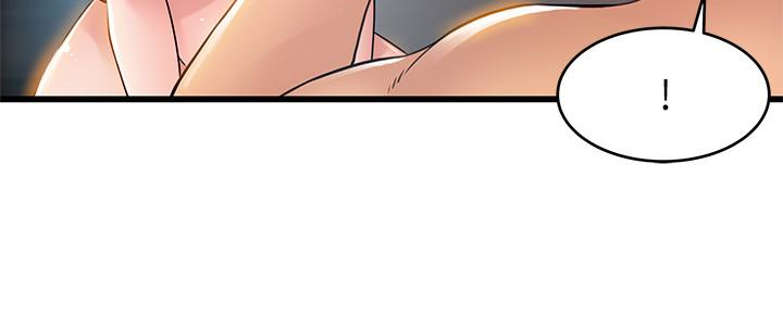 弱点 第45話-我的手就是測謊機 第30页