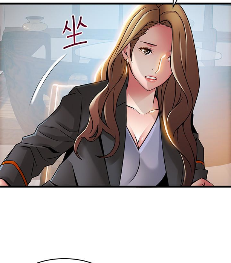 弱点 第46话-世琳的真情告白 第15页