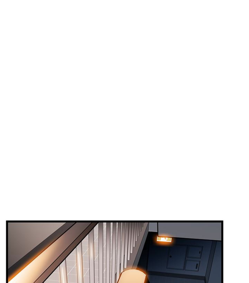 弱点 第46话-世琳的真情告白 第52页