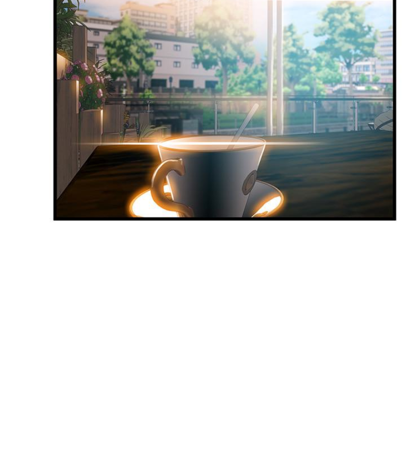 弱点 第46话-世琳的真情告白 第51页