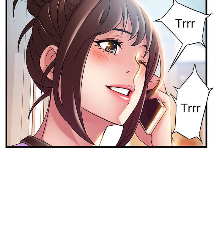弱点 第47话-誰來救救我…! 第6页