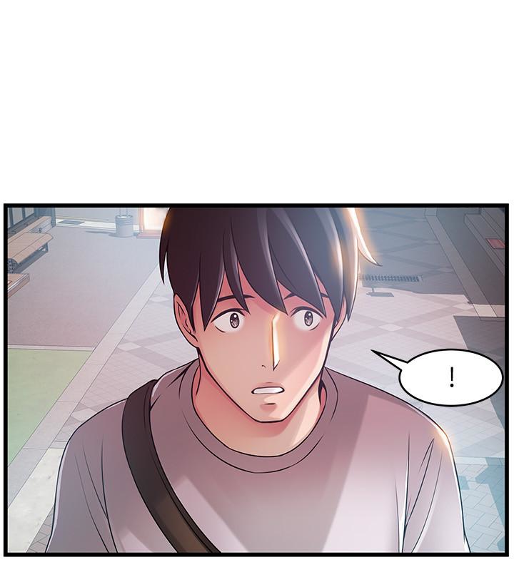 弱点 第47话-誰來救救我…! 第16页