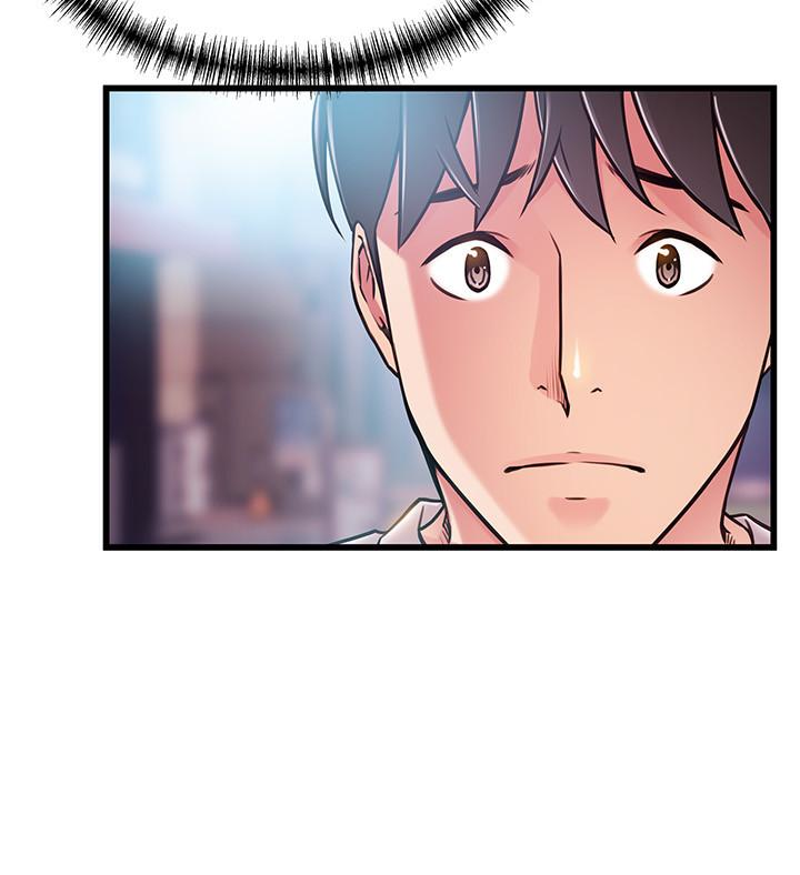 弱点 第47话-誰來救救我…! 第18页