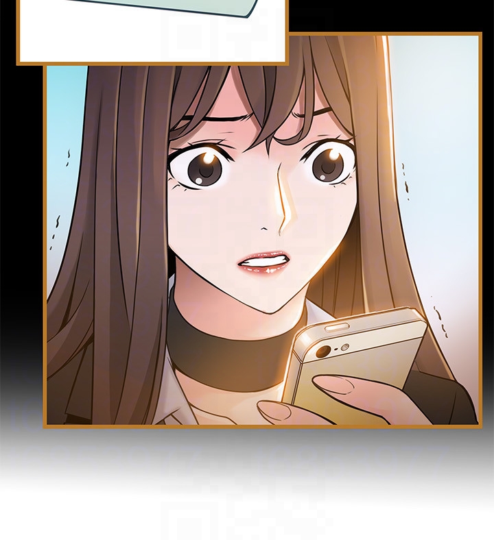 弱点 第48话-我來保護劉律師 第7页