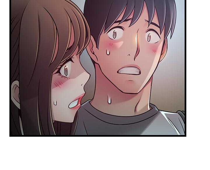 弱点 第49话-世琳的大膽求愛 第5页