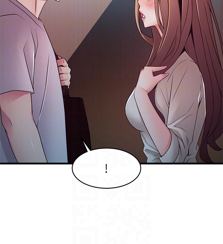 弱点 第49话-世琳的大膽求愛 第33页