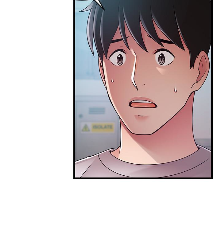 弱点 第50话-再吻我一次 第21页