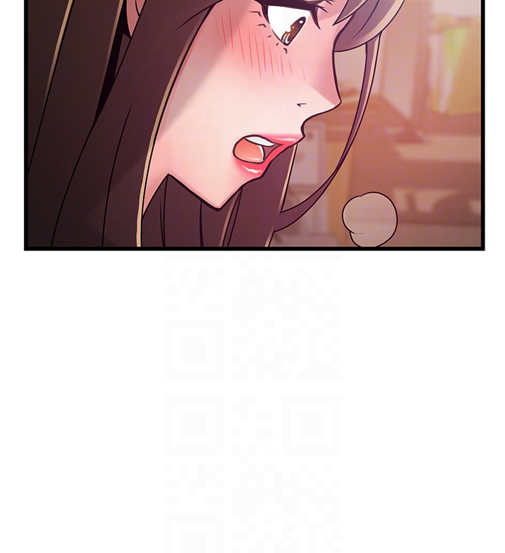 弱点 第51话-火熱地來一發 第11页