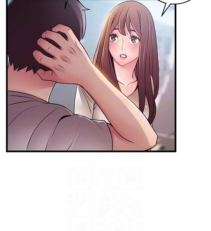弱点 第51话-火熱地來一發 第15页