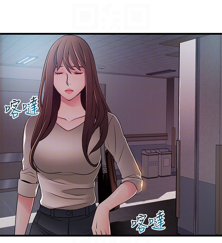 弱点 第51话-火熱地來一發 第25页