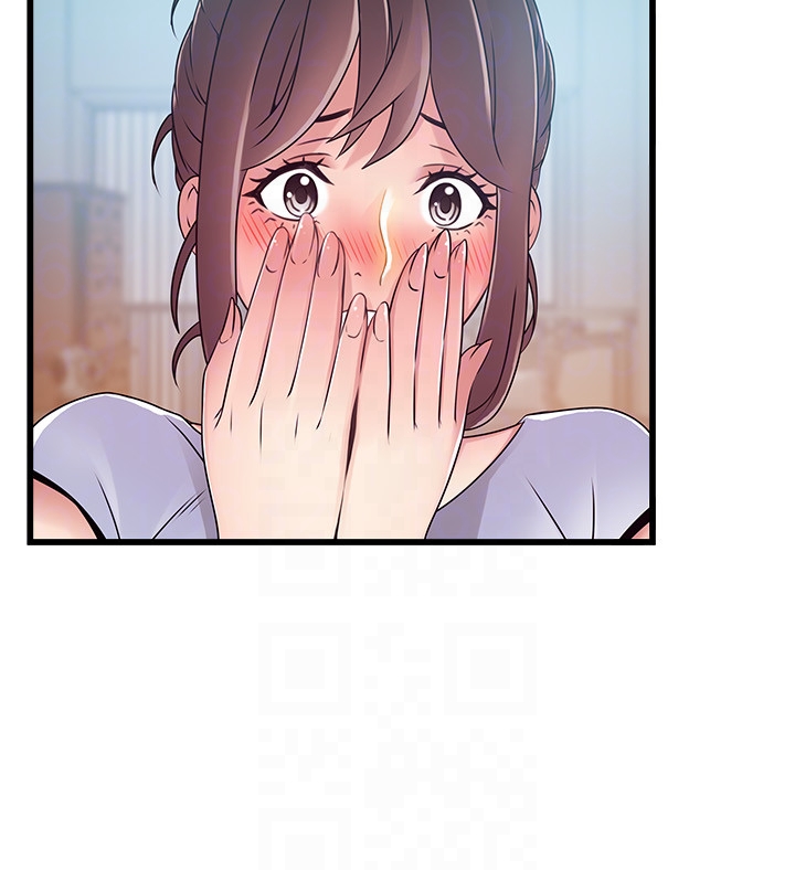 弱点 第51话-火熱地來一發 第31页