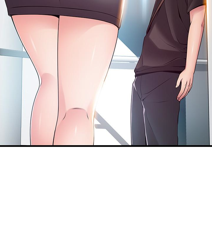 弱点 第53话-望著東振的三個女人 第4页