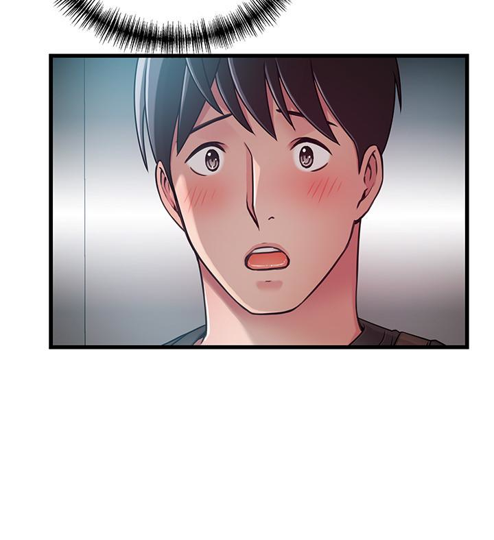 弱点 第53话-望著東振的三個女人 第16页