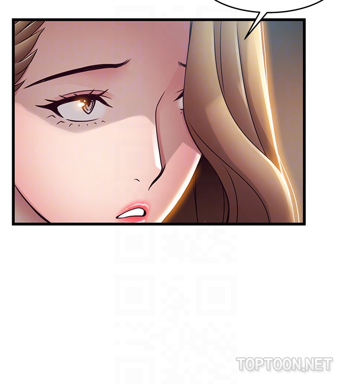 弱点 第54话-VIP會議室的密會 第11页