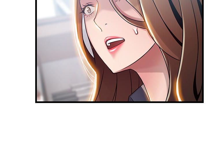 弱点 第55话-即將被詩恩撞見… 第14页