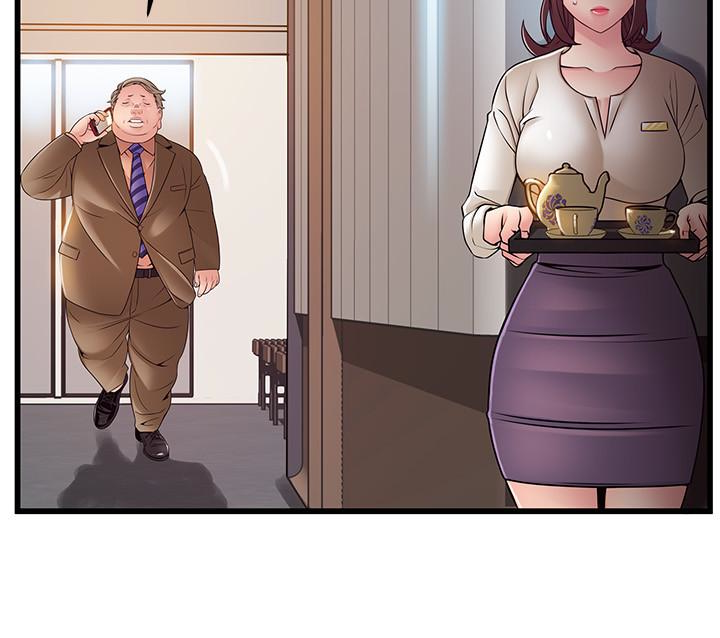 弱点 第56话-美英組長的屁股被… 第5页
