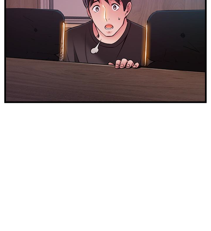 弱点 第56话-美英組長的屁股被… 第21页