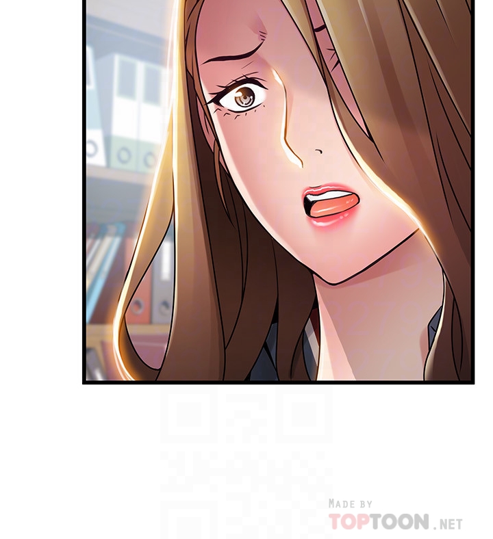 弱点 第56话-美英組長的屁股被… 第27页