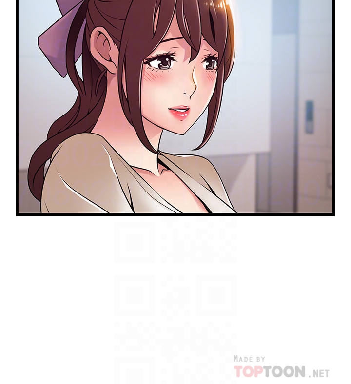 弱点 第58话-做完之後就別往來 第29页
