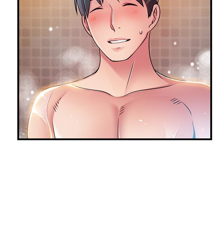 弱点 第60话-詩恩逆來順受的洗澡服務 第10页