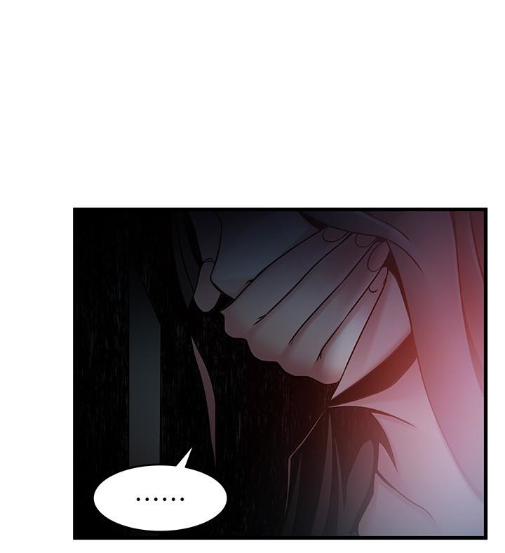弱点 第61话-薇茱掉進了尹尚修的陷阱 第6页