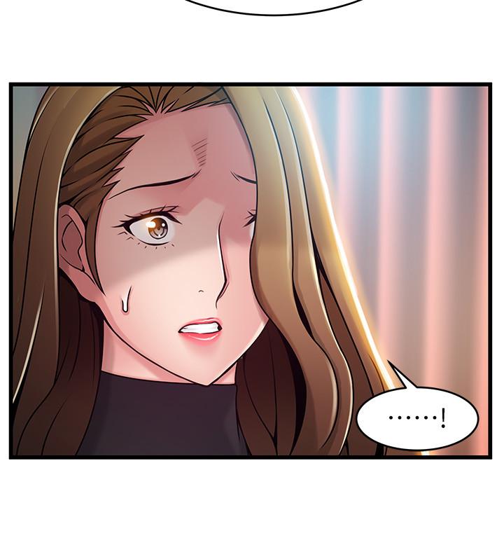 弱点 第62話-你们以前是出来卖的吧？ 第18页