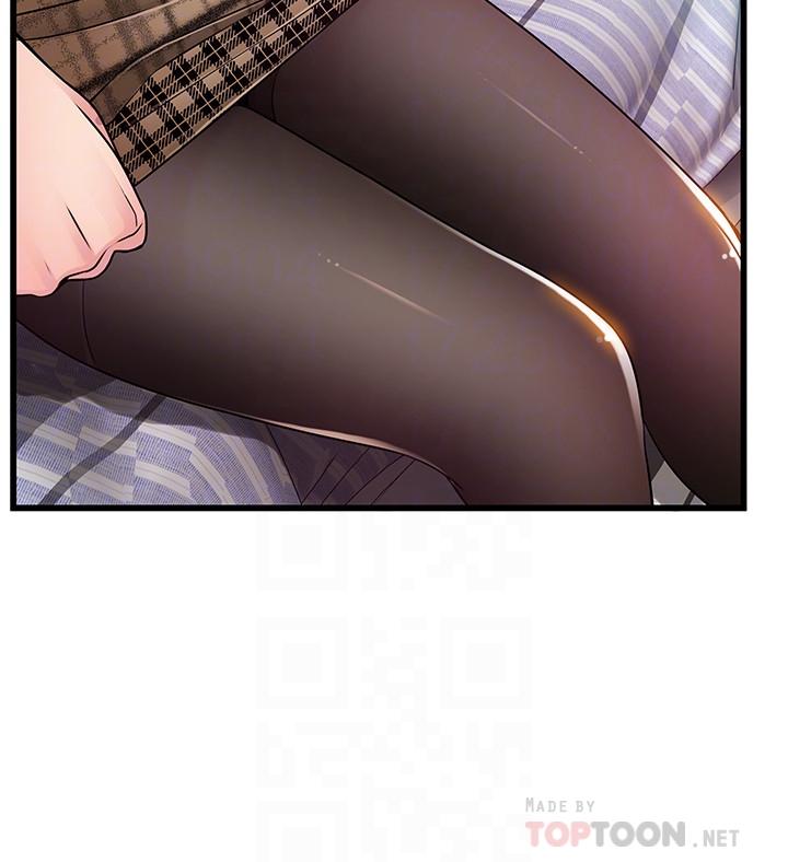 弱点 第65話-被小秘書教訓 第4页