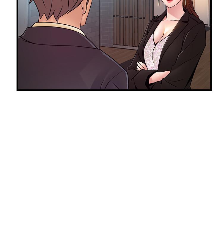 弱点 第65話-被小秘書教訓 第22页