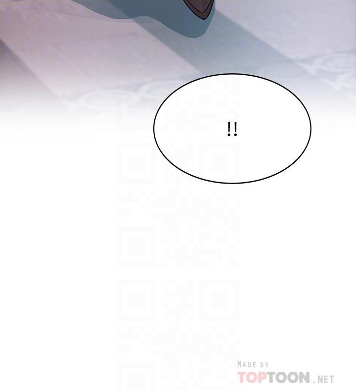 弱点 第66話-復仇的決心就是最強的動力 第4页