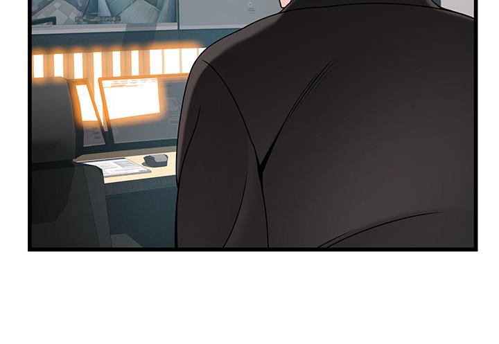 弱点 第66話-復仇的決心就是最強的動力 第34页