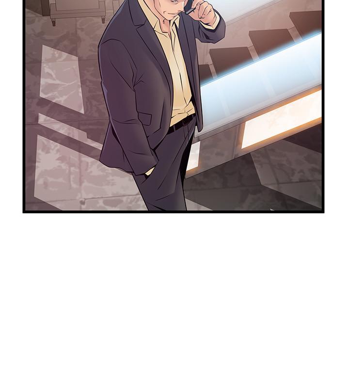 弱点 第67話-世琳誘人的雙乳 第22页