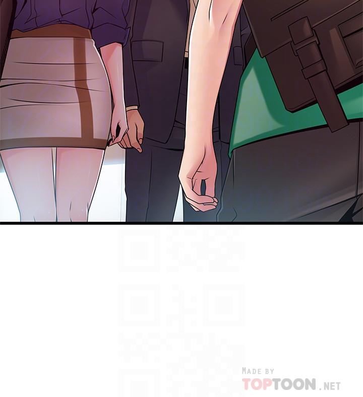 弱点 第67話-世琳誘人的雙乳 第4页