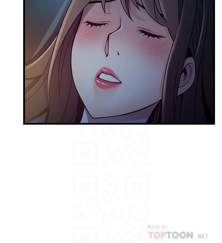 弱点 第68話-想要東振摸我 第14页