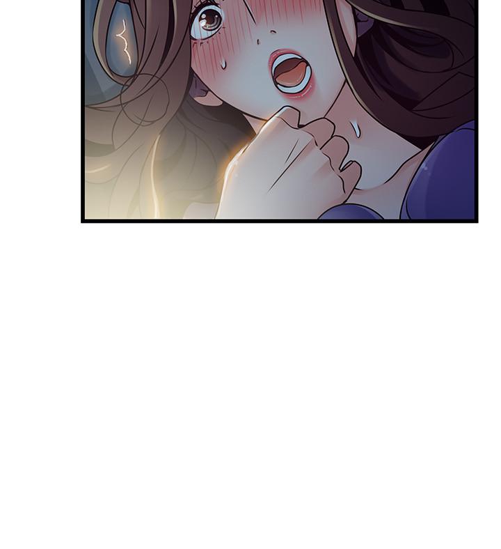 弱点 第68話-想要東振摸我 第30页