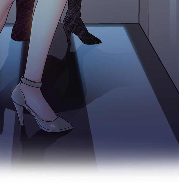 弱点 第69話-深入世琳的小穴 第34页