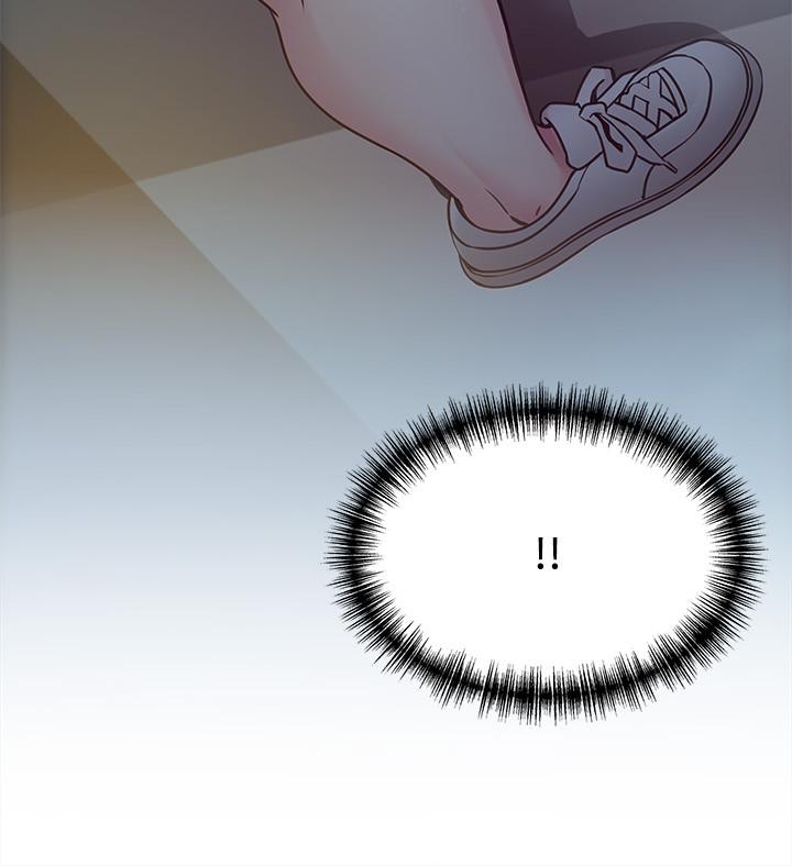 弱点 第70話-東振和世琳的初見 第36页