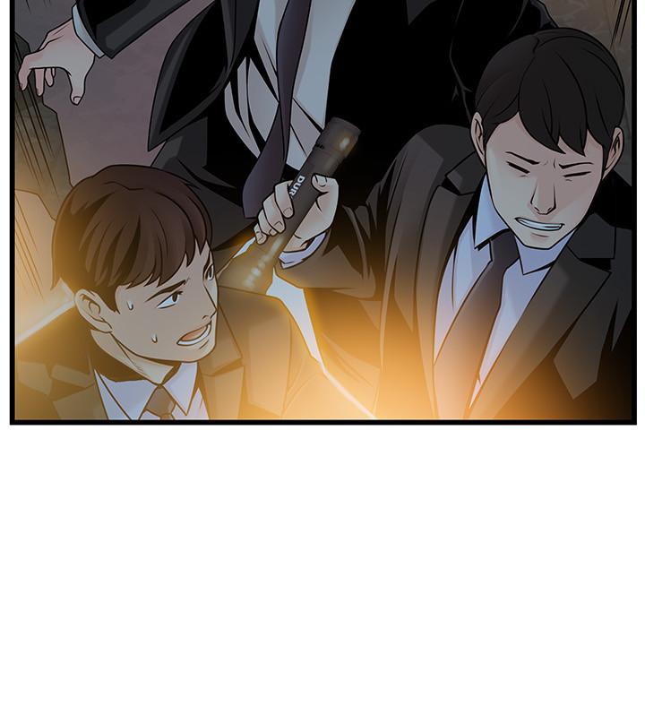 弱点 第71話-尹尚修抓住東振的把柄 第19页