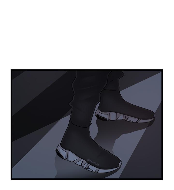 弱点 第72話-別有用心的邀約 第20页