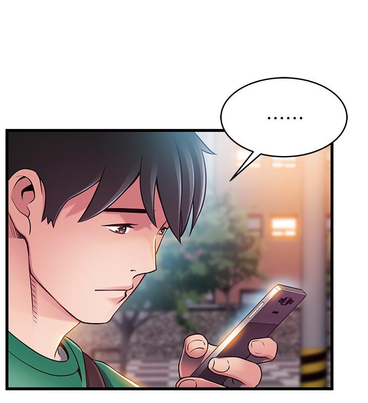 弱点 第72話-別有用心的邀約 第28页