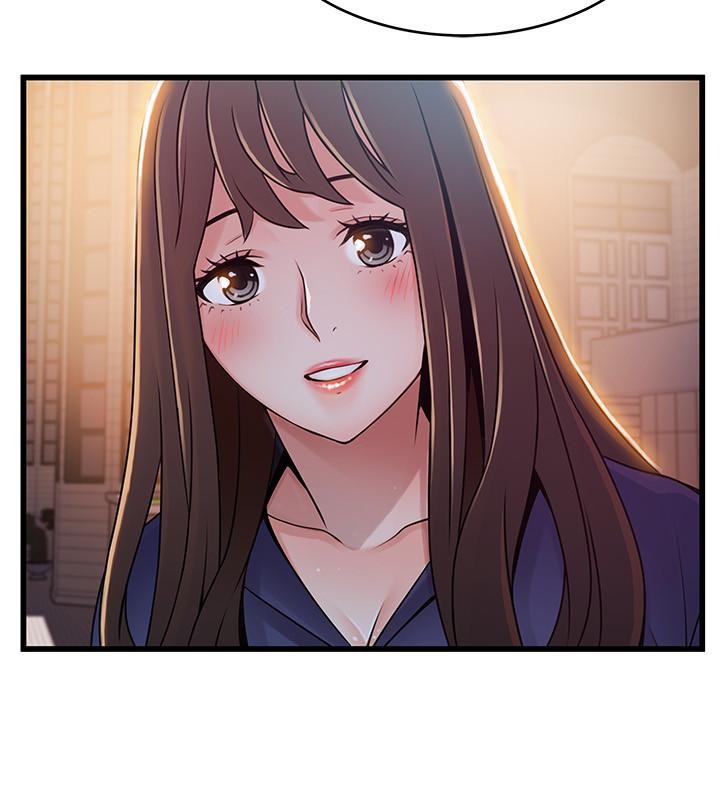 弱点 第72話-別有用心的邀約 第34页