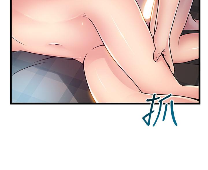 弱点 第74話-浴室里赤裸的兩人... 第29页