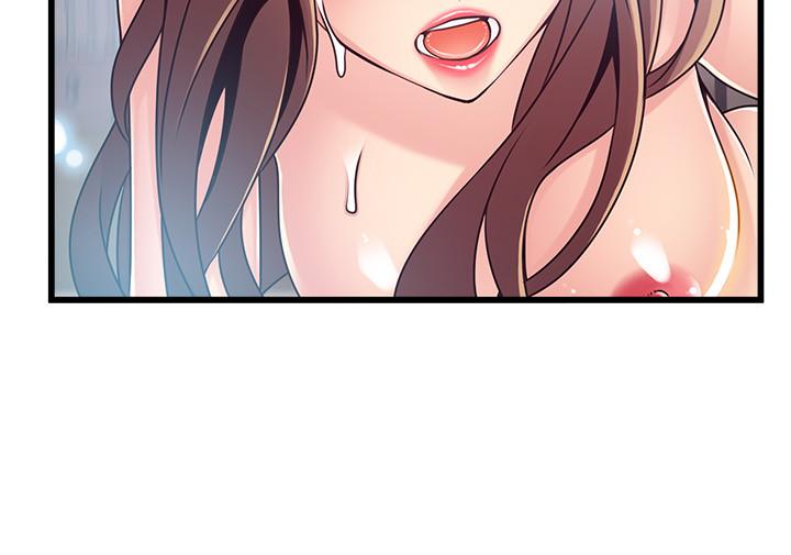 弱点 第75話-覬覦詩恩的鹹豬手 第22页