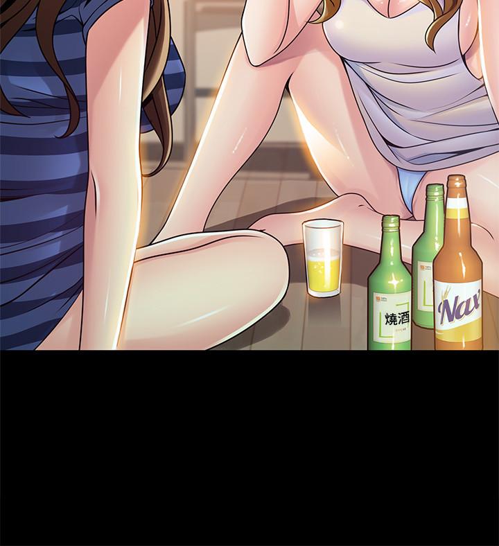 弱点 第78話-詩恩又被背叛了 第5页